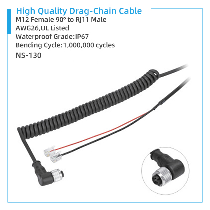 NS-130 High Quality Drag-Chain Cable