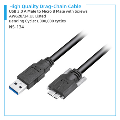 NS-134 High Quality Drag-Chain Cable