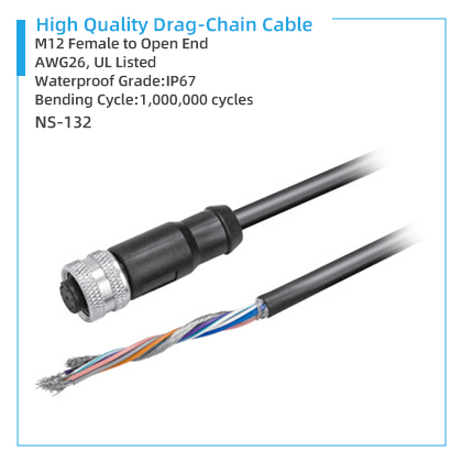 NS-130 High Quality Drage-Chain Cable