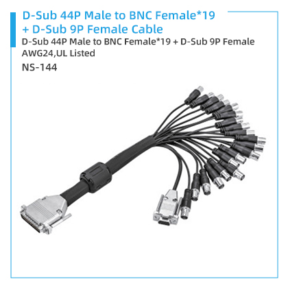 NS-144 One to Multiple Adapterds