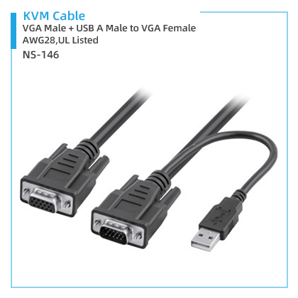 NS-146 KVM Cable