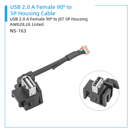 NS-163 USB 2.0 A Female 90° to 5P Housing Cable