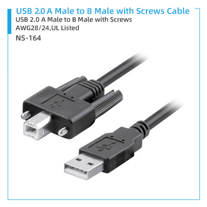 NS-164 USB 2.0A Male to B Male with Screws Cable