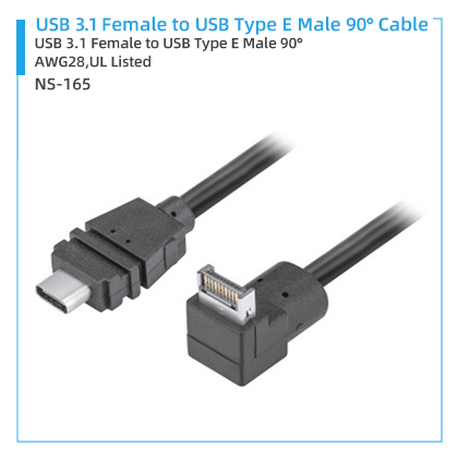 NS-165 USB 3.1 Female to USB Type E Male 90°Cable