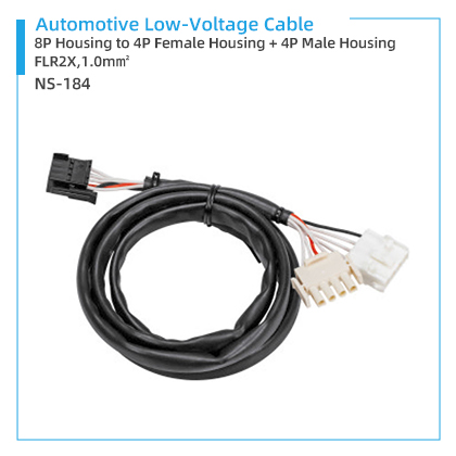 NS-184 Automotive Low-Voltage Cable