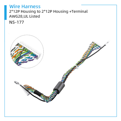 NS-177  Wire Harness