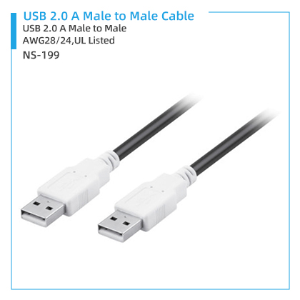 NS-199 USB 2.0 A Male to Male Cable