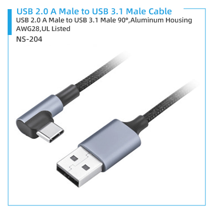 NS-204 USB 2.0 A Male to USB 3.1 Male Cable