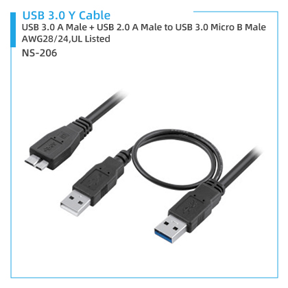 NS-206 USB 3.0Y Cable