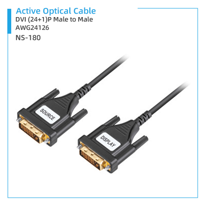 NS-210 Active Optical Cable