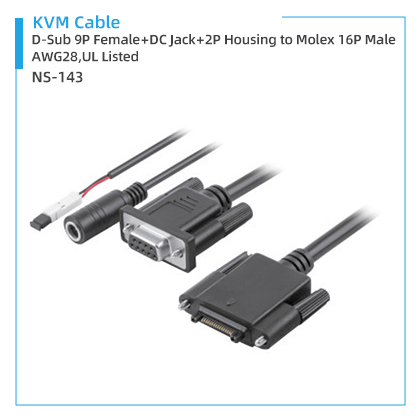 NS-143 KVM Cable