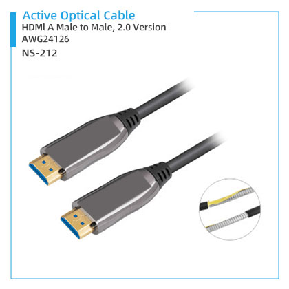 NS-212 Active Optical Cable