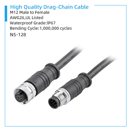 NS-128 High Quality Drag-Chain Cable